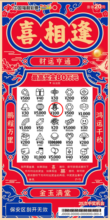 1695574443160576 1695574443160576