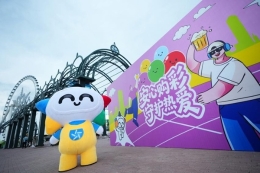 当啤酒遇上体彩 冰城夏夜燃动公益热情