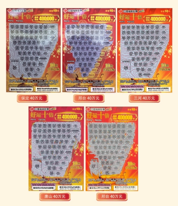 40万_1785224573973 40万_1785224573973