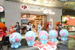 福彩配奶茶，好运加满杯！福建福彩首家形象店亮相福州