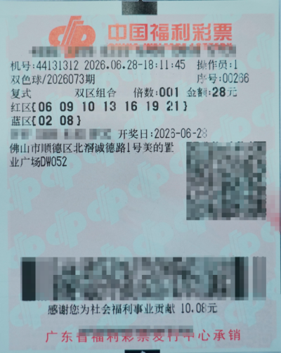 20260728_12 20260728_12
