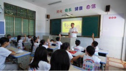 点亮困境儿童的夏天 “福泽潇湘 峰伴成长”夏令营快乐起航