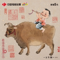 方寸彩票，幸会华夏千年丹青