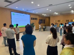  丽水市举办福彩公益金资助项目开放日活动