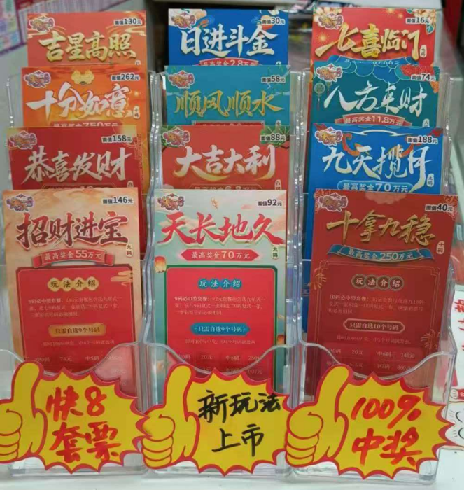 红河州培训798 红河州培训798
