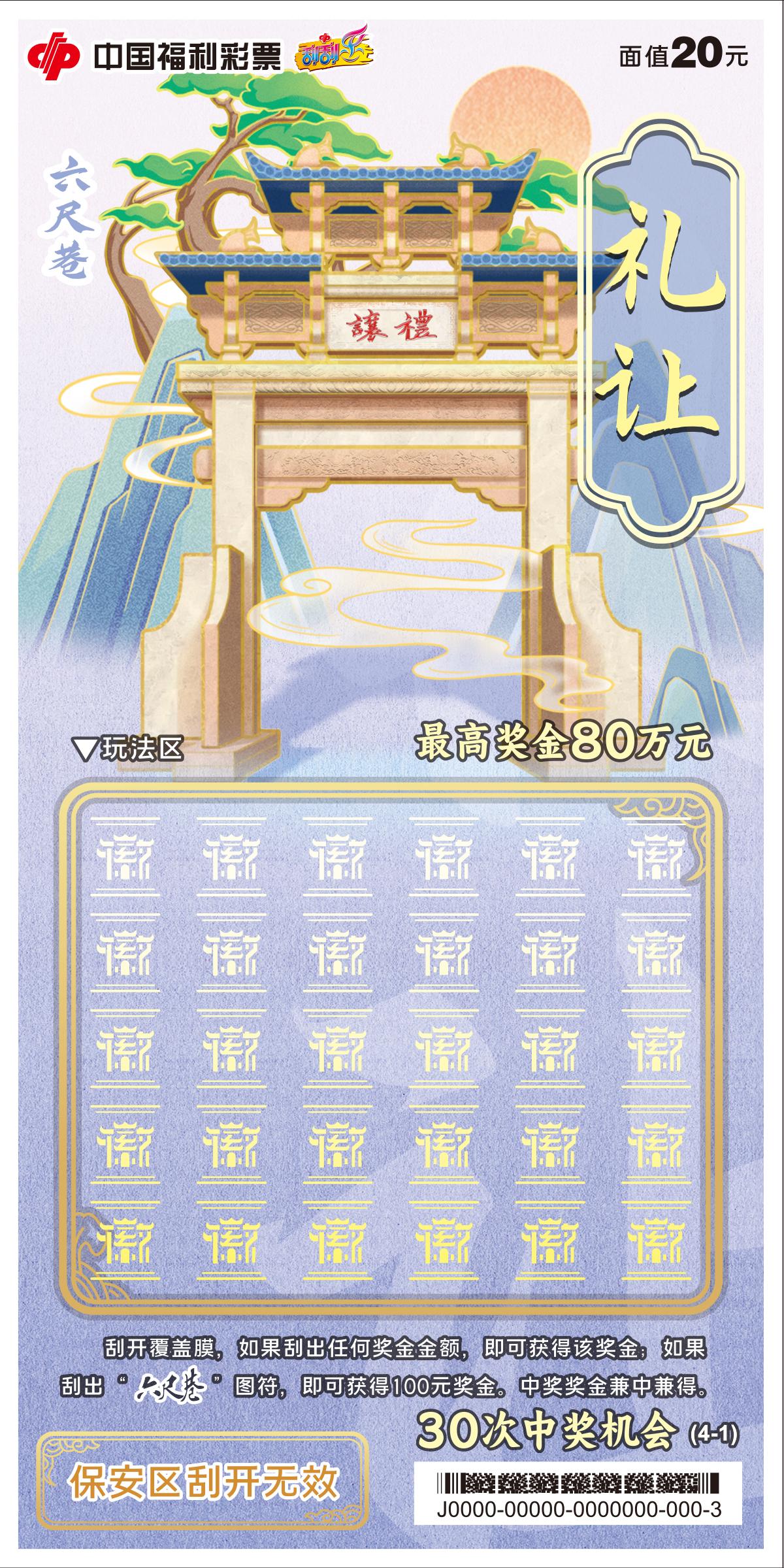 下载 (2) 下载 (2)