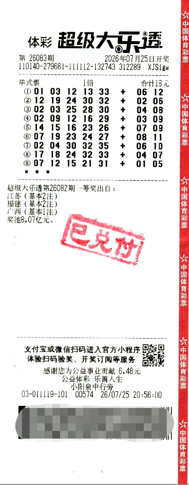 1785293548781057762 1785293548781057762