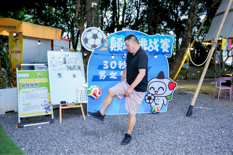 32228831_0bc81696-ff57-4e05-b7ab-5defc1a0d7a5