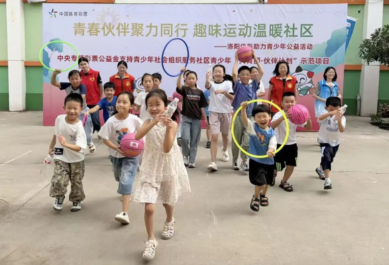 超暖！洛阳江东社区趣味运动会开赛！