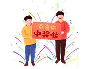 济源购彩者胆拖投注中得大乐透二等奖