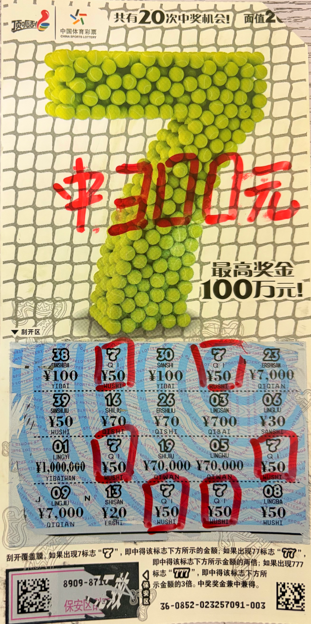4efae0f0-4b1f-4c43-8f0c-f32ef7512bc0