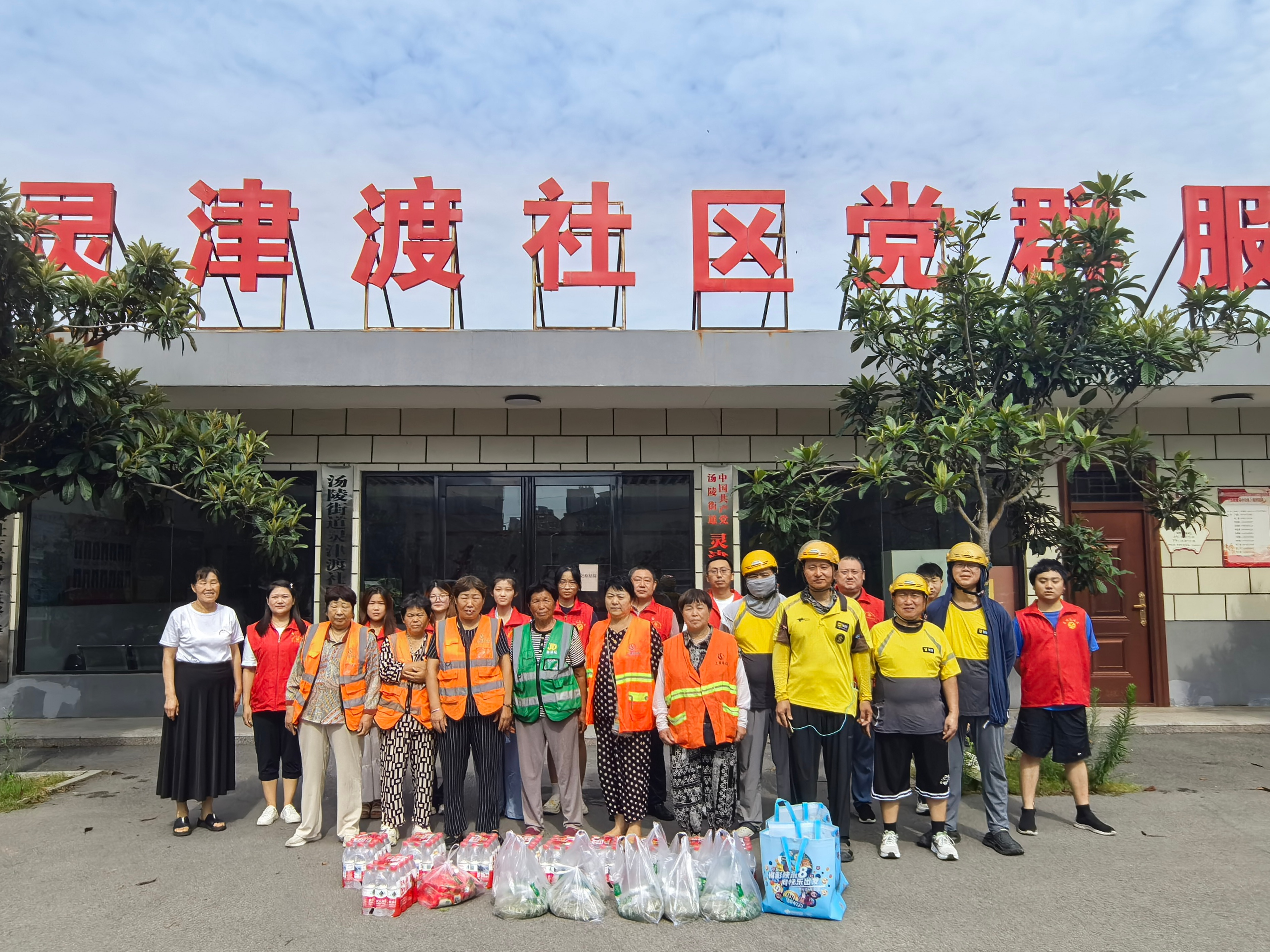 夏日送清凉 关爱暖人心 亳州福彩开展公益志愿服务活动