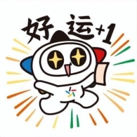 “超英雄”惊喜降临 菏泽购彩者喜中即开票25万元