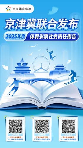20260808163604_6541 20260808163604_6541