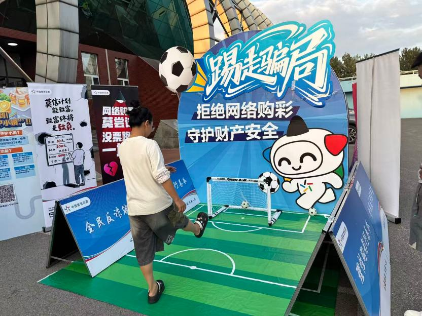 531763