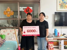 连云港福彩温情援手 助困境学子抗病魔