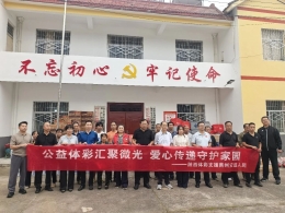 风雨同舟 情暖灾区——陕西体彩向商洛灾区捐赠救灾物资