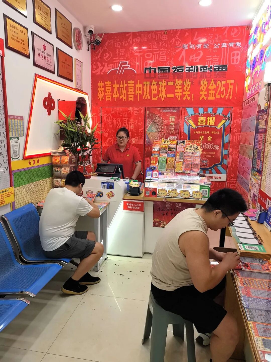 八月迎好运！“喜相逢20元”游戏千万赠票火热派送中