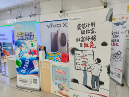多点联动护安全！辽宁体彩安心购彩守护行动走进联通营业厅
