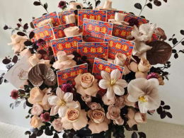 予你一束浪漫，刮开万般惊喜！福彩刮刮乐为这个七夕浪漫加码