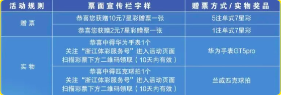 c37649cf-21f0-43f3-81fe-30a25ffa4c38-image c37649cf-21f0-43f3-81fe-30a25ffa4c38-image