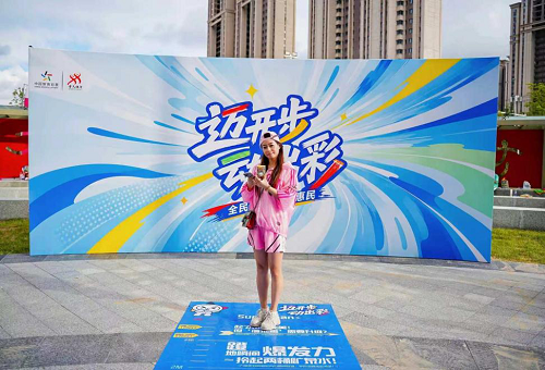 16183848976282-图片10