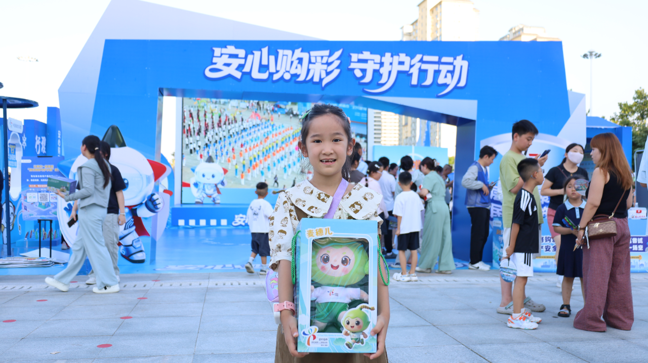 85404dcb-cca2-484b-a34e-13ffbca57a59 85404dcb-cca2-484b-a34e-13ffbca57a59