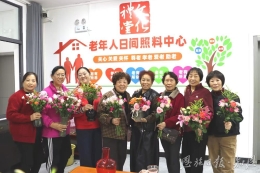 福彩聚善力 深山护晚晴——恩施州用好福彩公益金织密养老幸福网