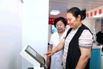【迈开步动出彩稿件2】“迈开步动出彩”运动嘉年华燃动老故事503文创园1008
