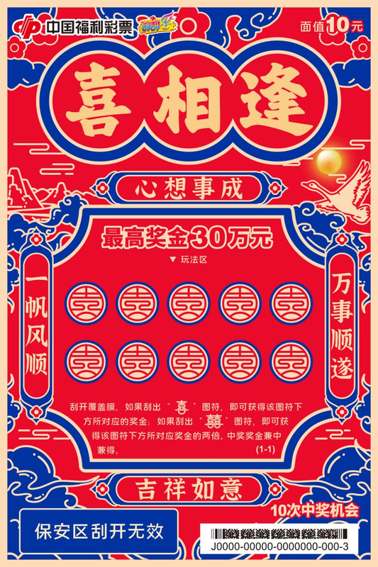 content_图片2 content_图片2