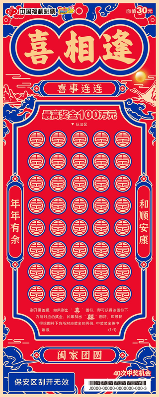 content_图片4 content_图片4