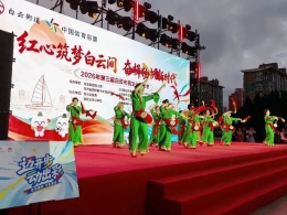体育强国季 文体润民心│大连体彩携手白云街道举办第三届市民文化艺术节