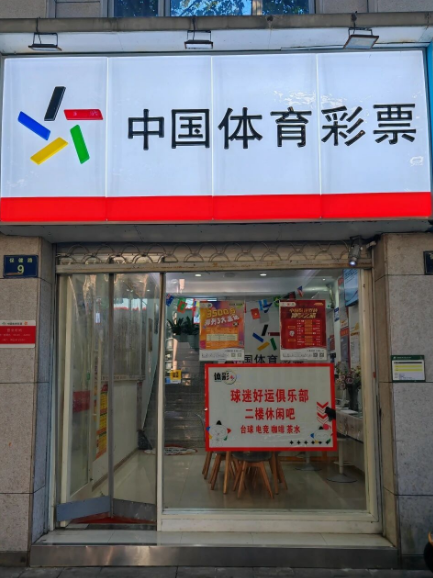 e0770a34-d594-4cdd-b205-43a642f970bb-image e0770a34-d594-4cdd-b205-43a642f970bb-image