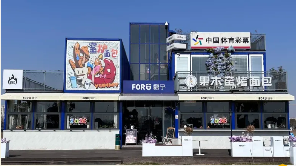 60875c47-8930-4fef-9d2e-60f5bc554cf8-image 60875c47-8930-4fef-9d2e-60f5bc554cf8-image