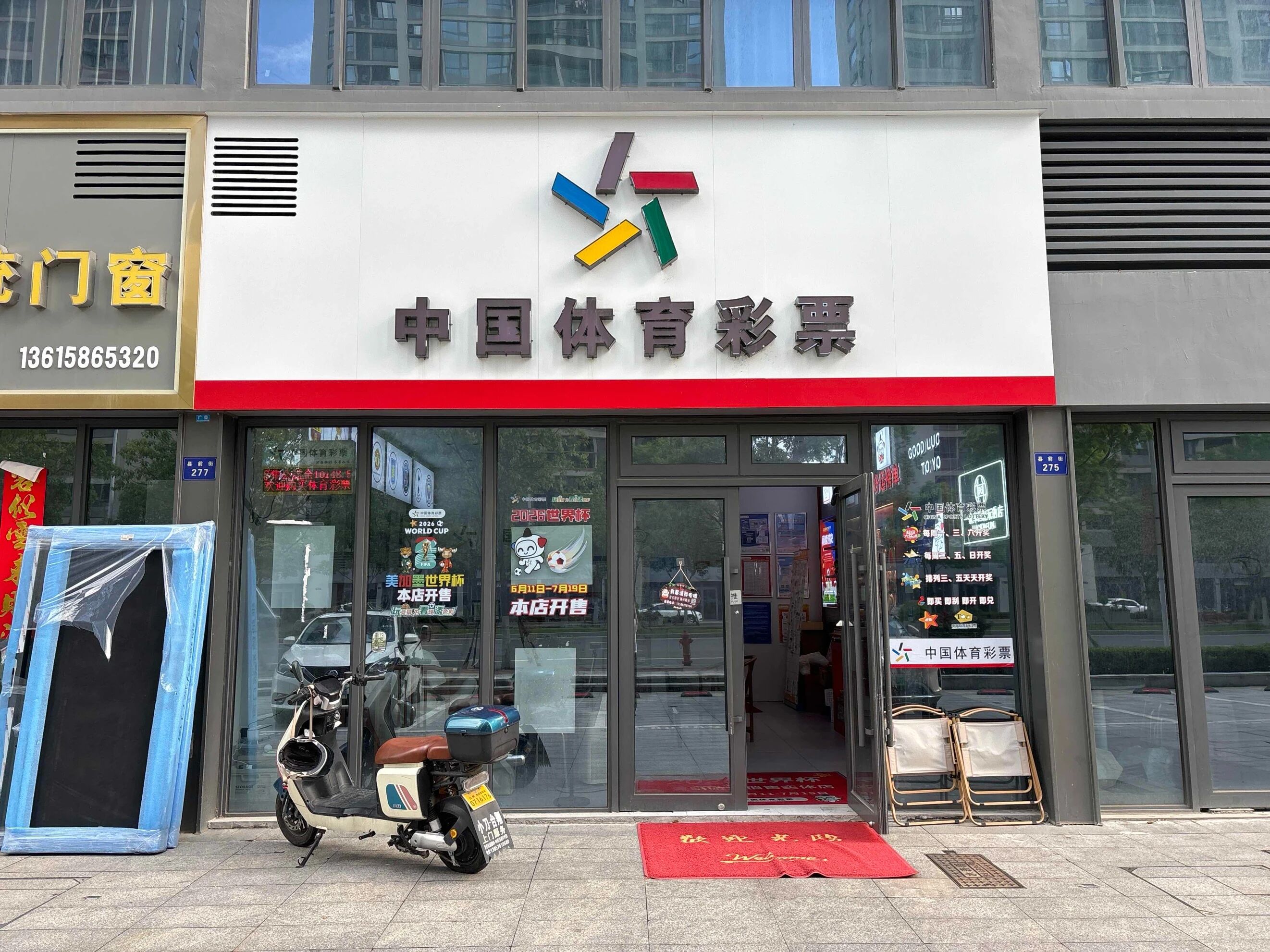 c9556d1d-8cef-4395-ba32-b53a632aae9c-1.png