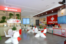 湖南福彩爱心驿站：于方寸间传递城市温度
