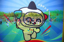北京体彩运动嘉年华暨回超联赛橄榄球赛燃动回天社区