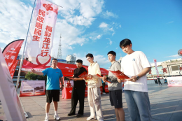 “党有嘱托 民政牵挂——民政惠民生 福彩龙江行” 公益活动牡丹江专场举办