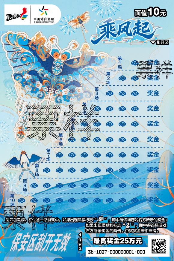 253546641