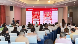 厦门福彩2026年快乐8派奖活动专题培训圆满举行