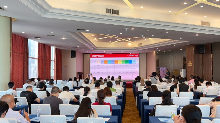 微信图片_20260826091947_990_1 微信图片_20260826091947_990_1