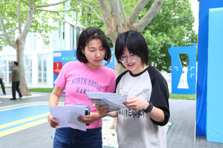 北京体彩运动嘉年华打卡建外soho595 北京体彩运动嘉年华打卡建外soho595