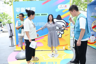 北京体彩运动嘉年华打卡建外soho738 北京体彩运动嘉年华打卡建外soho738