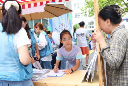 北京体彩运动嘉年华打卡建外soho908 北京体彩运动嘉年华打卡建外soho908