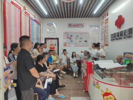 宁德福彩开展快乐8游戏派奖专题培训