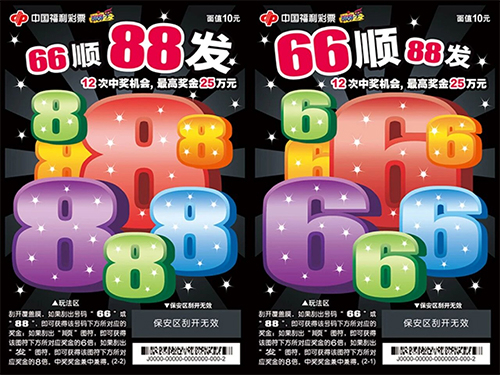 2a57bae26b8c42bc8d1f47249523b0da 2a57bae26b8c42bc8d1f47249523b0da