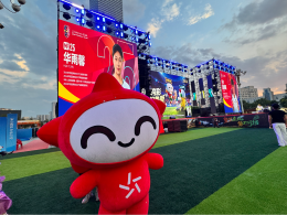 以球会友 理性同行！辽宁体彩球迷观赛日，辽宁女足惊喜登场