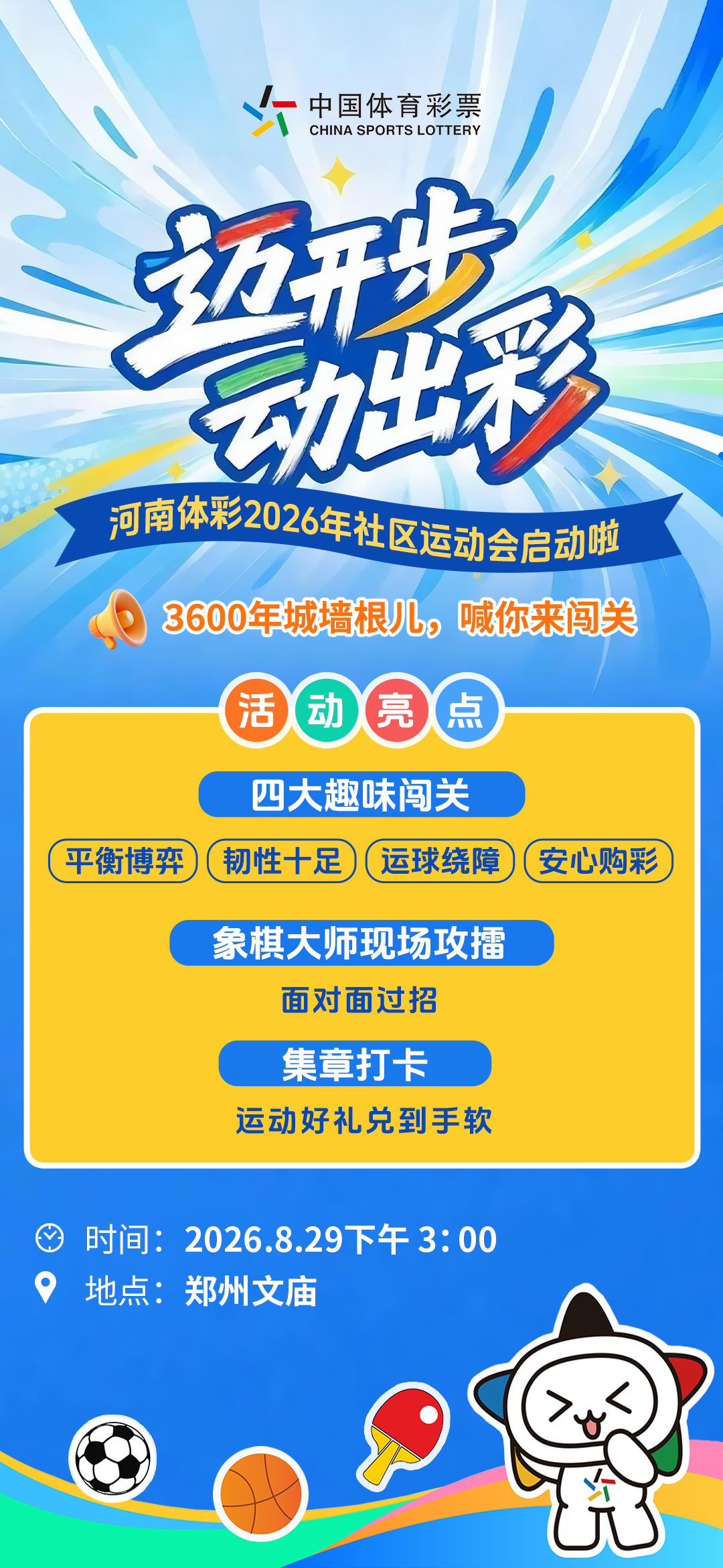 fecf2ab3c5804a3c8101fcaa3c49dfb7-092354 fecf2ab3c5804a3c8101fcaa3c49dfb7-092354