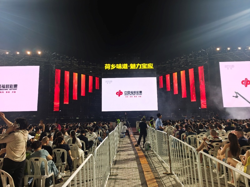 从“耳听”到“心行”：扬州宝应福彩借力群星演唱会解锁公益宣传新场景