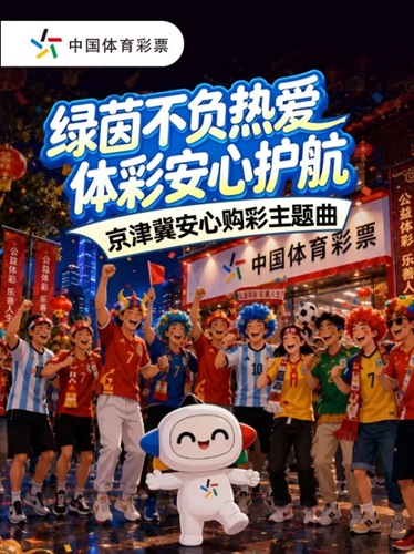 20260831114355_7163 20260831114355_7163
